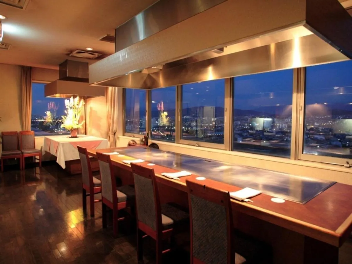 Pulsesin In Kyoto - Vacation Stay 73557V 0*,