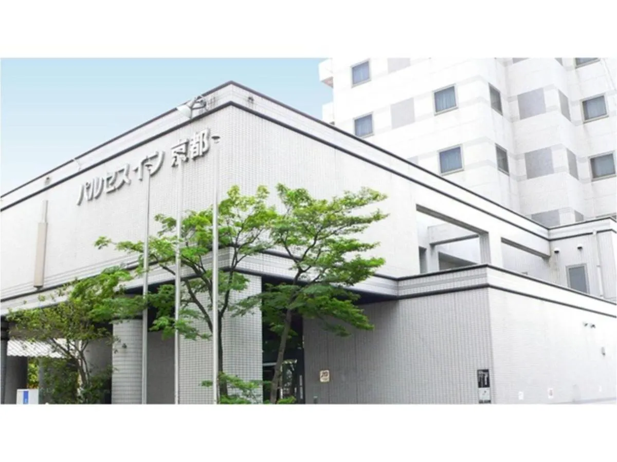 Hotel Pulsesin In Kyoto - Vacation Stay 73557V Japan